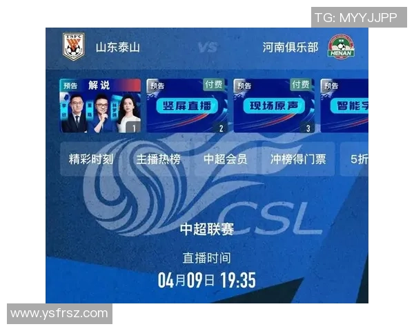 如何购买直播足球星卡 详细攻略与渠道推荐 如何购买直播足球星卡 详细攻略与渠道推荐